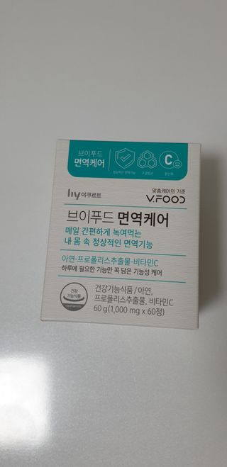 깝융님이 올린 리뷰 사진 1