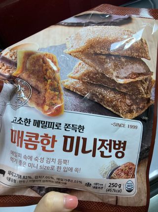 럽티네버님이 올린 리뷰 사진 4