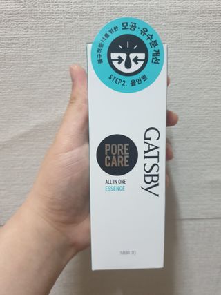 [갸스비] 명불허전, 남성을 위한 브랜드 갸스비의 올인원, 폼클렌징, 헤어오일 3종 — 5점을 준 리뷰어가 2021년 5월 올린 사용 사진
