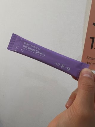 더샵짱9 [더샵 짱-9] 몸속의 아름다움을 만드는 이너뷰티 제품, 더샵짱-9 (소박스1개, 12포) — 5점을 준 리뷰어가 2022년 5월 올린 사용 사진