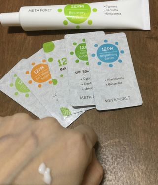 하늘꾸미님이 올린 리뷰 사진 4