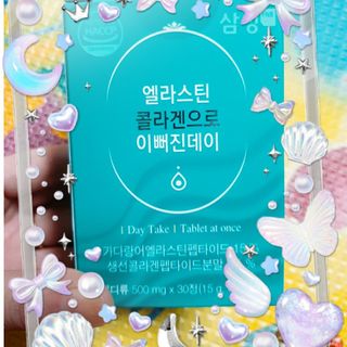 체인미 엘라스틴 콜라겐으로 이뻐진데이 500mg x 30정 — 5점을 준 리뷰어가 2021년 12월 올린 사용 사진