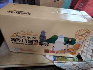 긍정미뇽님이 올린 리뷰 사진 1