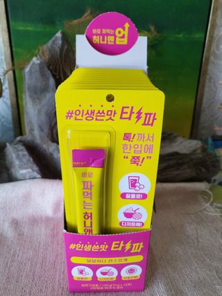 하린님이 올린 리뷰 사진 3