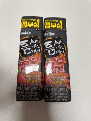 harumom님이 올린 리뷰 사진 3
