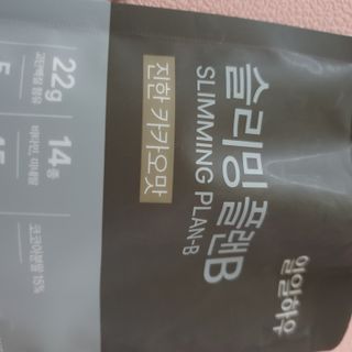 일일하우 슬리밍 플랜B 고소한 귀리맛, 진한 카카오맛 (체중조절식) — 4점을 준 리뷰어가 2023년 8월 올린 사용 사진