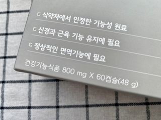 백호와님이 올린 리뷰 사진 4