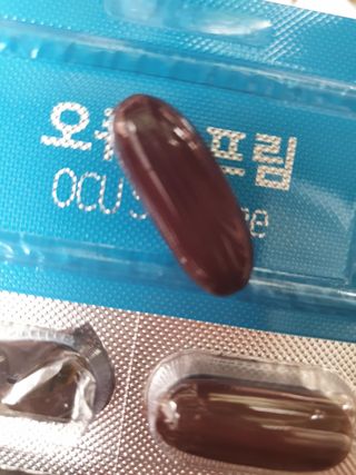 뉴트리션팩토리 비타프렙 오큐슈프림 루테인 오메가3 1050mg — 5점을 준 리뷰어가 2021년 6월 올린 사용 사진