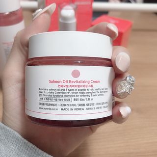 아이앤립 / EYENLIP 아이앤립 연어오일 리바이탈라이징 토너+앰플+크림 3종 세트 — 5점을 준 리뷰어가 2021년 5월 올린 사용 사진