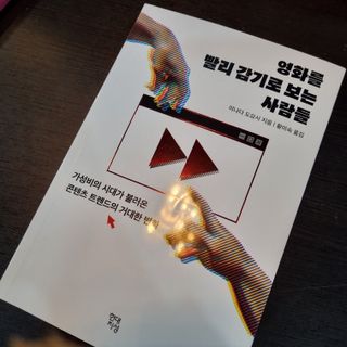 빙빙이님이 올린 리뷰 사진 1