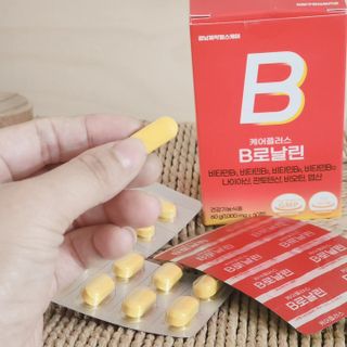 [경남제약헬스케어] 런칭기념 케어플러스 B로날린 1,000mg X 60정(2개월분)/비타민B군 — 5점을 준 리뷰어가 2023년 10월 올린 사용 사진