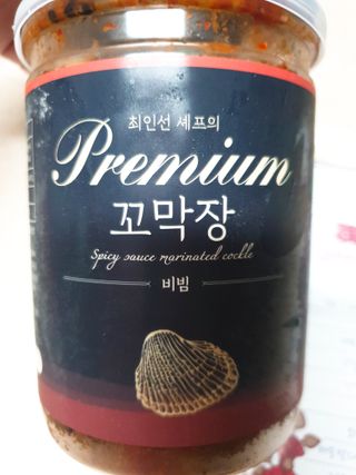 행우니님이 올린 리뷰 사진 4