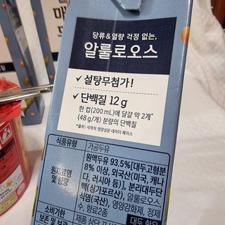 SweetkongStory님이 올린 리뷰 사진 3