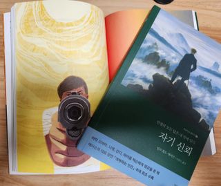 민성이똘똘맘님이 올린 리뷰 사진 3