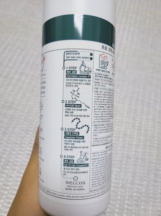 [바이오맥스] 프로코어 탈모완화샴푸 1000ml — 5점을 준 리뷰어가 2022년 8월 올린 사용 사진