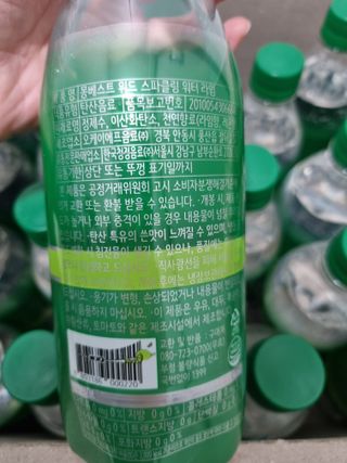 몽베스트 Montbest with Sparkling water Lime20병 — 5점을 준 리뷰어가 2021년 10월 올린 사용 사진