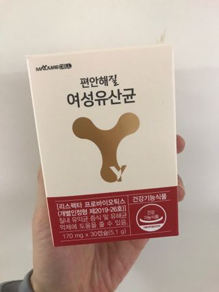 윤님이 올린 리뷰 사진 3