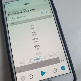 아이린님이 올린 리뷰 사진 4