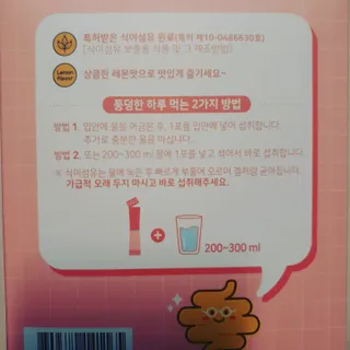 핑크둘리님이 올린 리뷰 사진 4