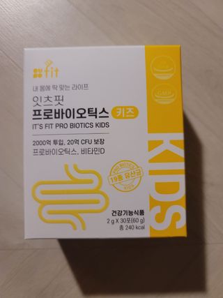 뽀기님이 올린 리뷰 사진 3