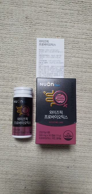 돌삐님이 올린 리뷰 사진 1