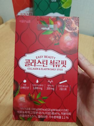 서울에프엔비 콜라스틴 3종 뷰티젤리스틱 45입 [ABC핏 15입 /  석류핏 15입 / 청스피루리나 15입] — 5점을 준 리뷰어가 2021년 9월 올린 사용 사진