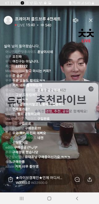 heajung86님이 올린 리뷰 사진 2