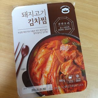 히야호님이 올린 리뷰 사진 1