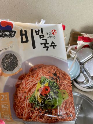 [한면원] 비빔국수 2인분 — 5점을 준 리뷰어가 2022년 8월 올린 사용 사진