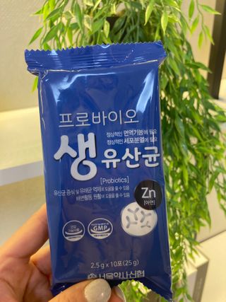 서울약사신협_프로바이오생유산균_2.5G x 100포 — 5점을 준 리뷰어가 2021년 1월 올린 사용 사진