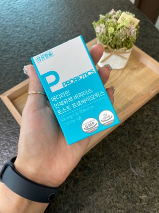 메디타민 인체유래 비피더스 포스트 프로바이오틱스 — 5점을 준 리뷰어가 2021년 5월 올린 사용 사진