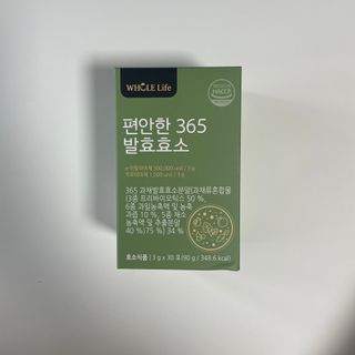 홀라이프 편안한 365 발효효소 30포 x 1박스 — 5점을 준 리뷰어가 2022년 8월 올린 사용 사진