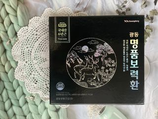 달콩리치님이 올린 리뷰 사진 4
