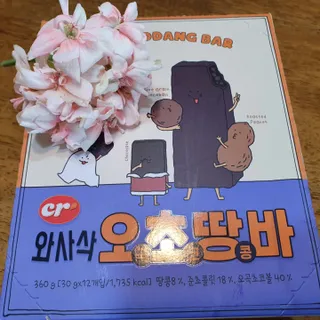릴리님이 올린 리뷰 사진 2