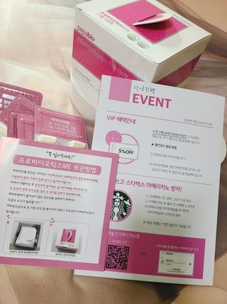 젤리츄츄님이 올린 리뷰 사진 3