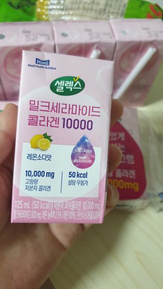 히야님이 올린 리뷰 사진 2