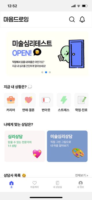 담아님이 올린 리뷰 사진 1