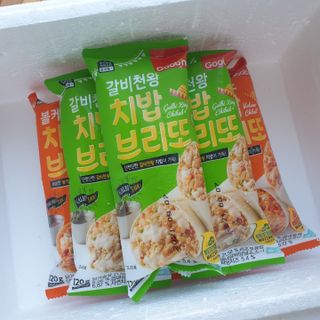 🌷 킴블리 🌷님이 올린 리뷰 사진 4