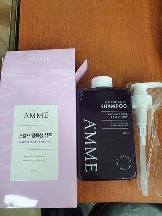 아므 스칼프 릴렉싱 샴푸 — 5점을 준 리뷰어가 2021년 4월 올린 사용 사진
