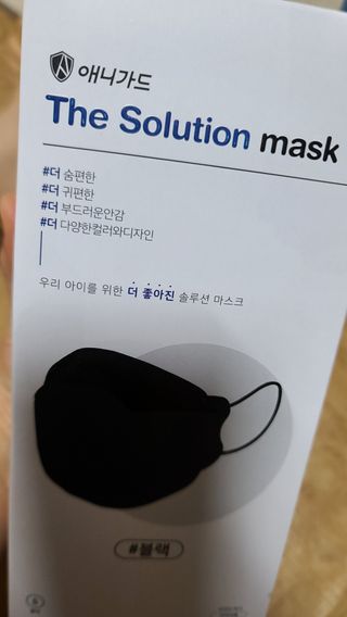 소가네안주인님이 올린 리뷰 사진 2