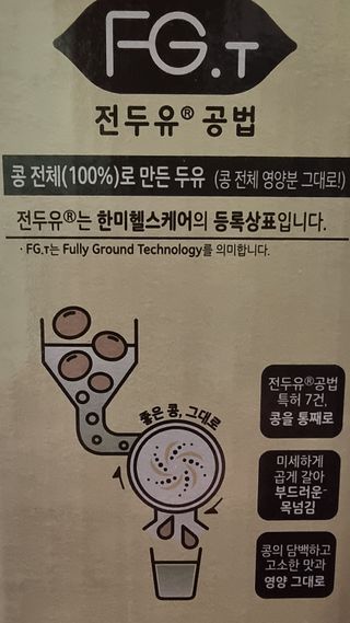 서핑홀릭이님이 올린 리뷰 사진 2