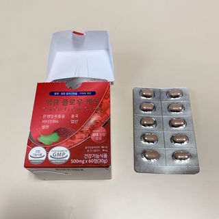 siesta님이 올린 리뷰 사진 1