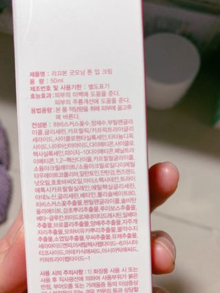 또롱또롱님이 올린 리뷰 사진 2