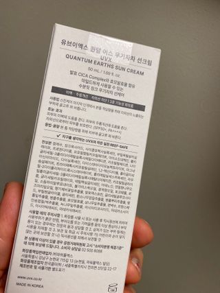 오티거님이 올린 리뷰 사진 2