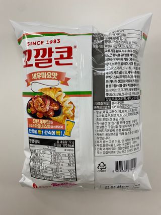 또매맘님이 올린 리뷰 사진 2