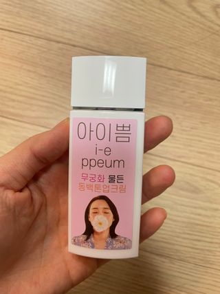 뀨뀨님이 올린 리뷰 사진 2