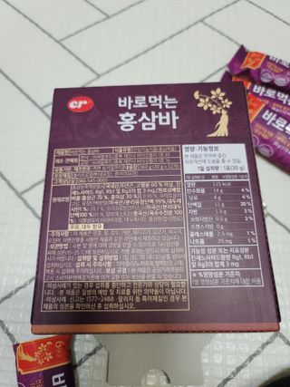 두부님이 올린 리뷰 사진 4