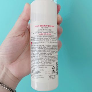 [후르디아] 등드름 잡는 바디 미스트 2개 세트 — 5점을 준 리뷰어가 2021년 5월 올린 사용 사진