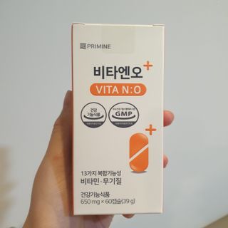 프리마인 성큼다가온 봄, 이너뷰티를 챙겨야 피부도 화사하게, 컨디션도 활기차게. 흡수율을 높인 고효율 비타민. — 5점을 준 리뷰어가 2023년 2월 올린 사용 사진