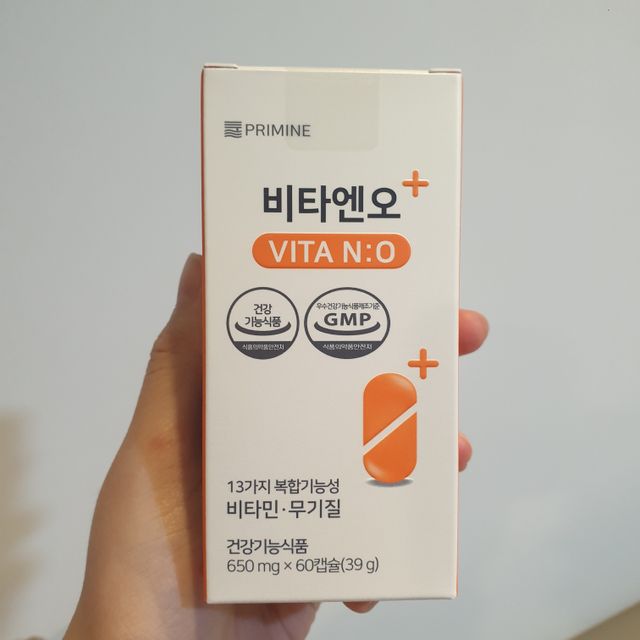 성큼다가온 봄, 이너뷰티를 챙겨야 피부도 화사하게, 컨디션도 활기차게. 흡수율을 높인 고효율 비타민. 리뷰 사진